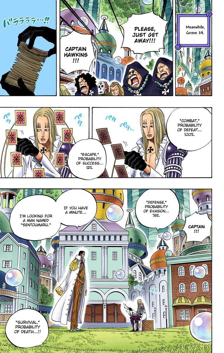 One Piece Digital Colored Chapter 508 image 08